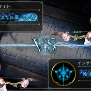 昔の仲間とも遊びたい！『シャドウバース』新フォーマット「ヒーローズバトル」は約8年の集大成だ【先行プレイレポ】