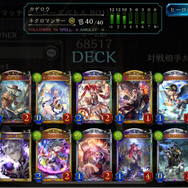 昔の仲間とも遊びたい！『シャドウバース』新フォーマット「ヒーローズバトル」は約8年の集大成だ【先行プレイレポ】