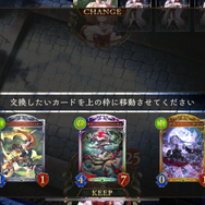 昔の仲間とも遊びたい！『シャドウバース』新フォーマット「ヒーローズバトル」は約8年の集大成だ【先行プレイレポ】