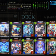 昔の仲間とも遊びたい！『シャドウバース』新フォーマット「ヒーローズバトル」は約8年の集大成だ【先行プレイレポ】