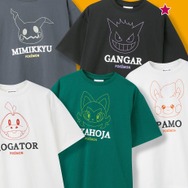 『ポケモン』グッズがアベイルに登場！ミミッキュ、パモのTシャツなど可愛いアイテムが多数ラインナップ―4月27日より発売