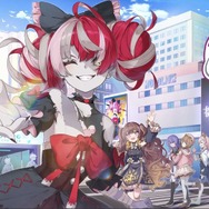 ホロライブID「クレイジー・オリー」のオリジナルゲームが本日4月22日より配信…オリーの専属記者になってピクニックに行ったりエイリアンに誘拐されたり