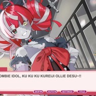 ホロライブID「クレイジー・オリー」のオリジナルゲームが本日4月22日より配信…オリーの専属記者になってピクニックに行ったりエイリアンに誘拐されたり