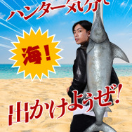 スシローが“カプコン”とのコラボ継続を示唆―『バイオハザード』『逆転裁判』等々、次のコラボ作品に期待が寄せられる