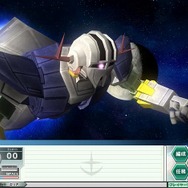 ガンダムネットワークオペレーション3