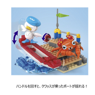 ボートで眠るポケモンが可愛い…！クワッス、ニャオハたちを組み立てられるブロックおもちゃが発売決定