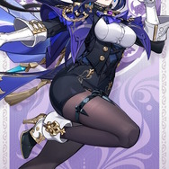 ※画像は公式Xより引用。