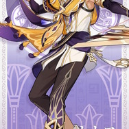 ※画像は公式Xより引用。