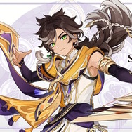 『原神』「クロリンデ」「シグウィン」が待望の公式紹介！初登場「セトス」の情報も―新キャラ3人が実装への一歩を踏み出す