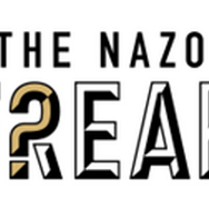消えてしまった“眼鏡の謎”を解き明かせ！大人が愉しむ謎解きイベント「サンロード謎解き商店街」の3コース目「フクロウ眼鏡 真夜中堂」が4月26日より開催
