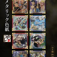 「ワンピース」新作一番くじ発売！ゾロ、リューマらのフィギュアや、スパッと斬られたマグカップなど