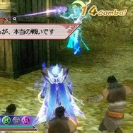 真・三國無双 MULTI RAID 2