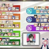 葛葉、星川サラなど総勢84名のライバーがしのぎを削る！「第6回 マリオカートにじさんじ杯」出場メンバーまとめ