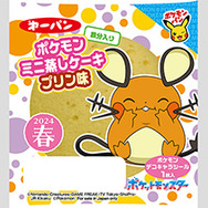 「ポケモンパン」今回はニャオハやビッパ、パピモッチ！第203弾デコキャラシール20種が公開