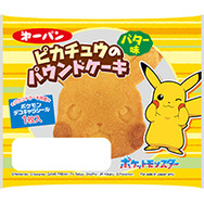 「ポケモンパン」今回はニャオハやビッパ、パピモッチ！第203弾デコキャラシール20種が公開