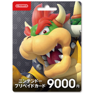 コンビニで「マリオ狩り」「クッパ狩り」しようぜ！？ニンテンドープリペイドカードをお得に買える期間限定キャンペーンが開催中