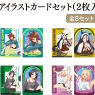 『ウマ娘』描き下ろしの“デコ出しカフェ”が衝撃的な可愛さ！映画「新時代の扉」のメンバーが、リラックスした“寝巻姿”でコラボグッズ化