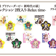 『ウマ娘』描き下ろしの“デコ出しカフェ”が衝撃的な可愛さ！映画「新時代の扉」のメンバーが、リラックスした“寝巻姿”でコラボグッズ化