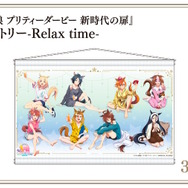 『ウマ娘』描き下ろしの“デコ出しカフェ”が衝撃的な可愛さ！映画「新時代の扉」のメンバーが、リラックスした“寝巻姿”でコラボグッズ化