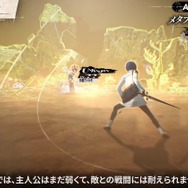 『メタファー：リファンタジオ』で“旅と日常”が交錯する！ アクションとコマンドを両立したゲーム性の続報がたっぷり【配信番組まとめ】