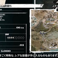 『メタファー：リファンタジオ』で“旅と日常”が交錯する！ アクションとコマンドを両立したゲーム性の続報がたっぷり【配信番組まとめ】