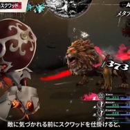 世界最速で『メタファー』を遊べる！「アトラスフェス」開催決定ー初の大型イベントでは『女神転生V』試遊のほか、グッズ販売や展示を実施