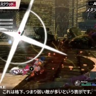 世界最速で『メタファー』を遊べる！「アトラスフェス」開催決定ー初の大型イベントでは『女神転生V』試遊のほか、グッズ販売や展示を実施