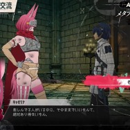 世界最速で『メタファー』を遊べる！「アトラスフェス」開催決定ー初の大型イベントでは『女神転生V』試遊のほか、グッズ販売や展示を実施