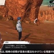 世界最速で『メタファー』を遊べる！「アトラスフェス」開催決定ー初の大型イベントでは『女神転生V』試遊のほか、グッズ販売や展示を実施