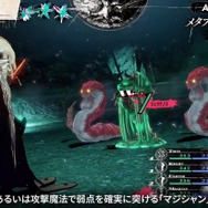 世界最速で『メタファー』を遊べる！「アトラスフェス」開催決定ー初の大型イベントでは『女神転生V』試遊のほか、グッズ販売や展示を実施