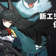 『ゼンレスゾーンゼロ』リリース前に「推しキャラ」を探せ!