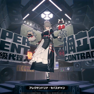 『ゼンレスゾーンゼロ』リリース前に「推しキャラ」を探せ!