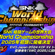 格闘ゲームの祭典「EVO Japan 2024」にシリーズ最新作『餓狼伝説 City of the Wolves』の試遊台が出展！公式プレイガイドも公開中