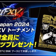 格闘ゲームの祭典「EVO Japan 2024」にシリーズ最新作『餓狼伝説 City of the Wolves』の試遊台が出展！公式プレイガイドも公開中