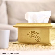 遊戯王』“封印の黄金櫃”のティッシュケースが再登場！瞳の