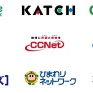 「中部シニアeスポーツ研究会」設立―アジア大会開催予定の名古屋を中心に14社が参加