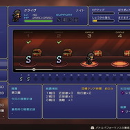 「The Rising Tide《海の慟哭》」