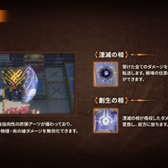 『アークナイツ』新オペレーター・ヴィヴィアナがついに実装へ！待望の連続自動指揮やKFCコラボなど新情報が盛り沢山な「春の大感謝祭」まとめ