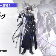 『アークナイツ』新オペレーター・ヴィヴィアナがついに実装へ！待望の連続自動指揮やKFCコラボなど新情報が盛り沢山な「春の大感謝祭」まとめ