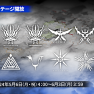 『アークナイツ』新オペレーター・ヴィヴィアナがついに実装へ！待望の連続自動指揮やKFCコラボなど新情報が盛り沢山な「春の大感謝祭」まとめ