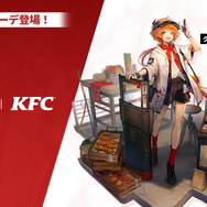 『アークナイツ』新オペレーター・ヴィヴィアナがついに実装へ！待望の連続自動指揮やKFCコラボなど新情報が盛り沢山な「春の大感謝祭」まとめ