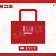 『アークナイツ』新オペレーター・ヴィヴィアナがついに実装へ！待望の連続自動指揮やKFCコラボなど新情報が盛り沢山な「春の大感謝祭」まとめ