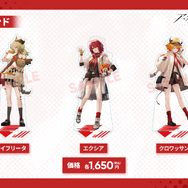 『アークナイツ』新オペレーター・ヴィヴィアナがついに実装へ！待望の連続自動指揮やKFCコラボなど新情報が盛り沢山な「春の大感謝祭」まとめ