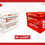 『アークナイツ』新オペレーター・ヴィヴィアナがついに実装へ！待望の連続自動指揮やKFCコラボなど新情報が盛り沢山な「春の大感謝祭」まとめ