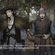 17世紀中国舞台の新作ADV『飢えた子羊』日本語対応でSteamにてリリース！4人の少女を護衛するロードムービー調の旅の先にある真実と決断