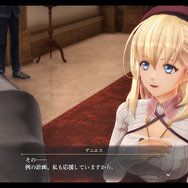 『軌跡』シリーズ最新作『英雄伝説 界の軌跡 -Farewell, O Zemuria-』ティザーサイト開設！キャラクタープロフィールや戦闘の新要素などが一挙公開