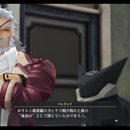 『軌跡』シリーズ最新作『英雄伝説 界の軌跡 -Farewell, O Zemuria-』ティザーサイト開設！キャラクタープロフィールや戦闘の新要素などが一挙公開