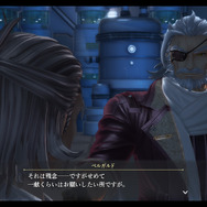 『軌跡』シリーズ最新作『英雄伝説 界の軌跡 -Farewell, O Zemuria-』ティザーサイト開設！キャラクタープロフィールや戦闘の新要素などが一挙公開