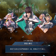 GWにプレイしたいおすすめRPG5選―長期休暇こそ新しいゲームに手を出そう！直近に発売された“圧倒的に好評”な作品を紹介