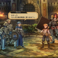 GWにプレイしたいおすすめRPG5選―長期休暇こそ新しいゲームに手を出そう！直近に発売された“圧倒的に好評”な作品を紹介